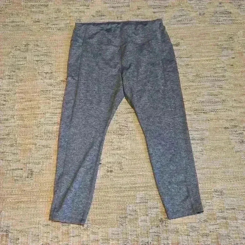Athletic Pants